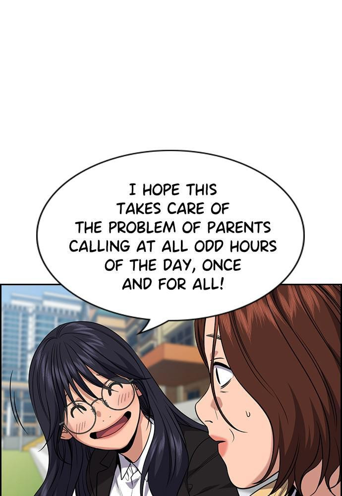 Get Schooled Chapter 85 page 27 - 