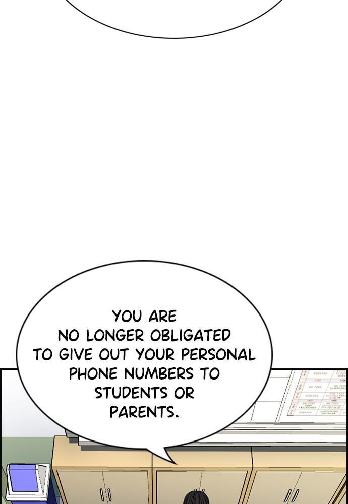 Get Schooled Chapter 85 page 4 - 