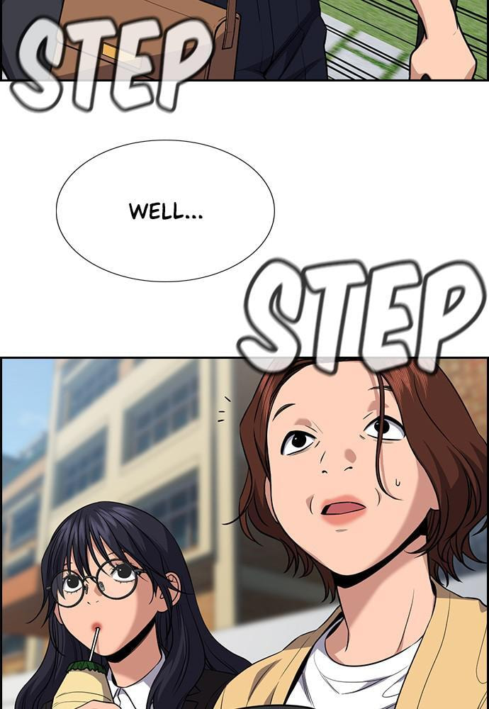 Get Schooled Chapter 85 page 33 - 
