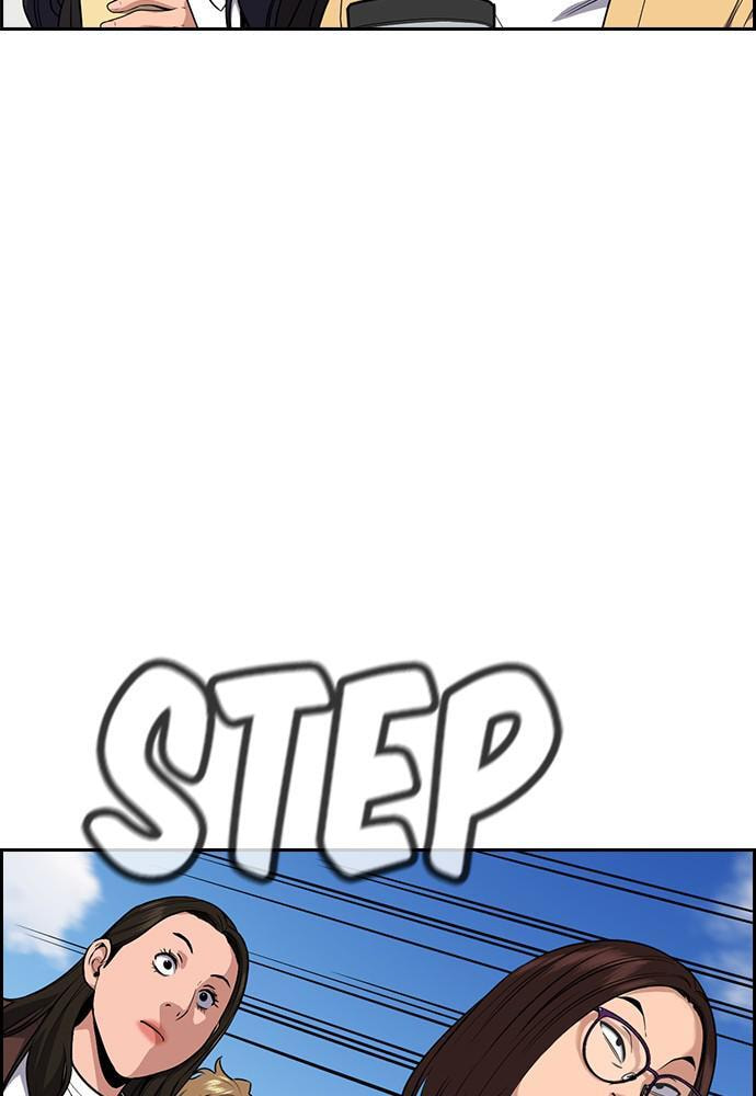 Get Schooled Chapter 85 page 34 - 