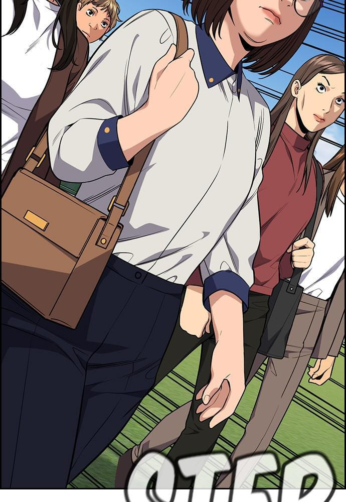 Get Schooled Chapter 85 page 35 - 