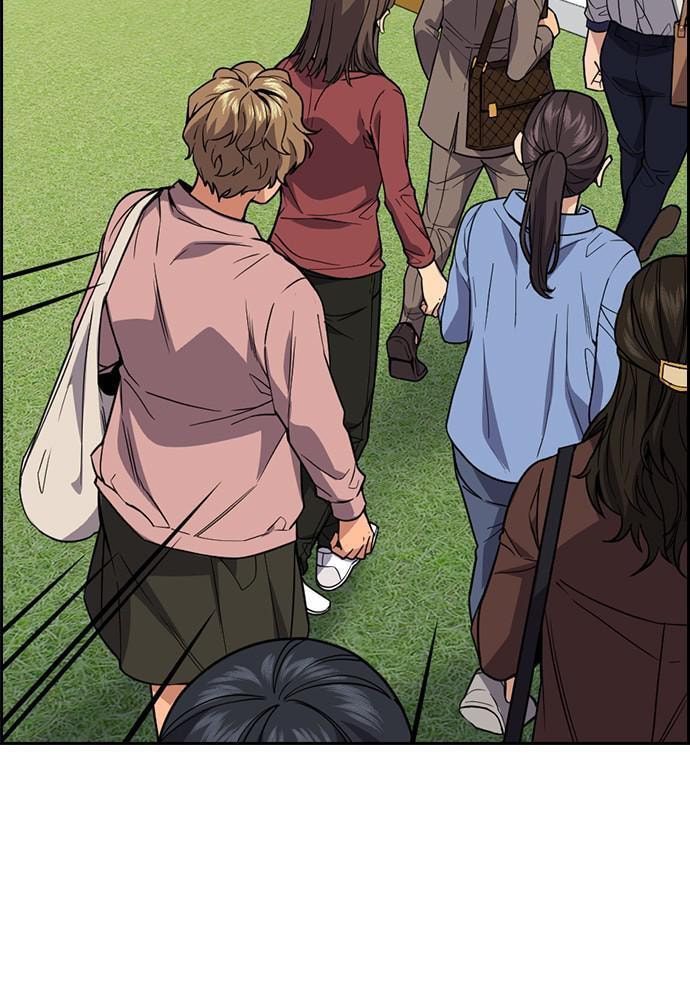 Get Schooled Chapter 85 page 37 - 