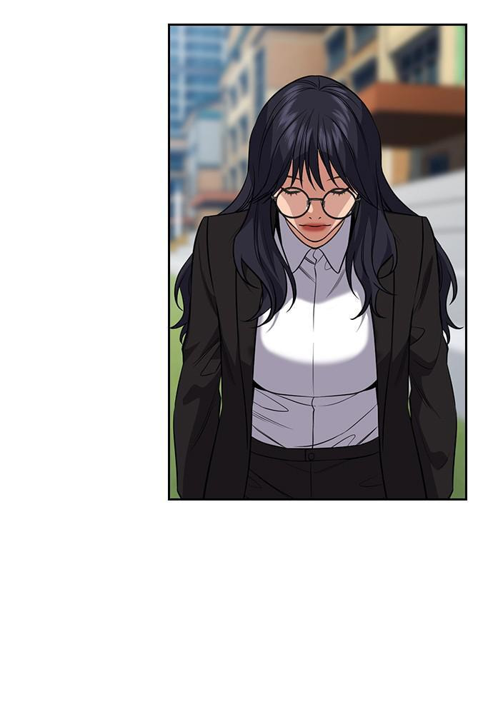Get Schooled Chapter 85 page 39 - 