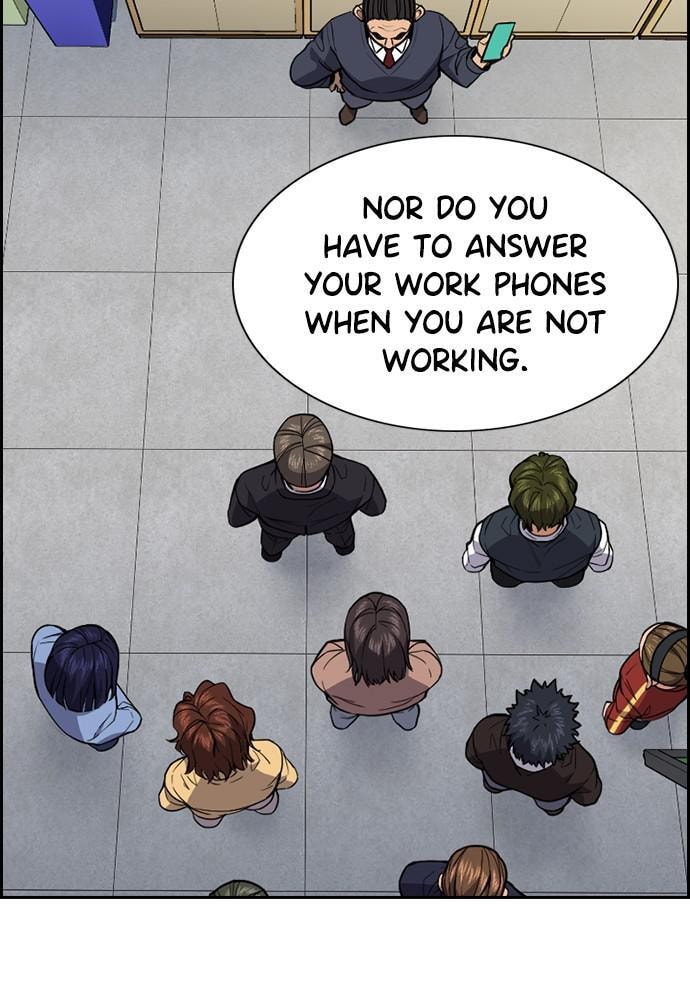 Get Schooled Chapter 85 page 5 - 