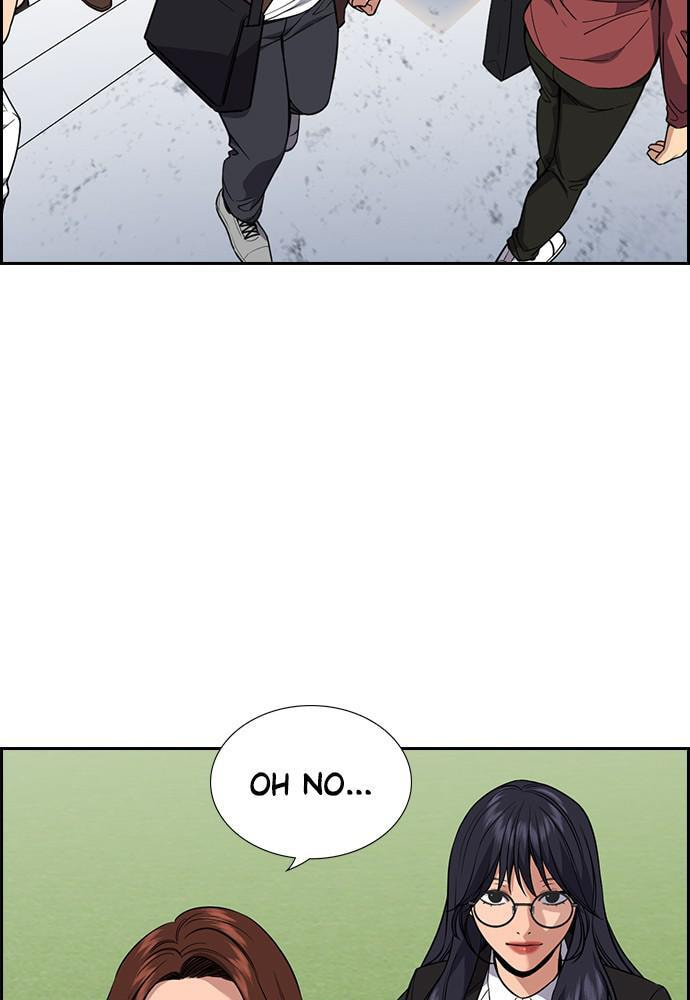 Get Schooled Chapter 85 page 41 - 