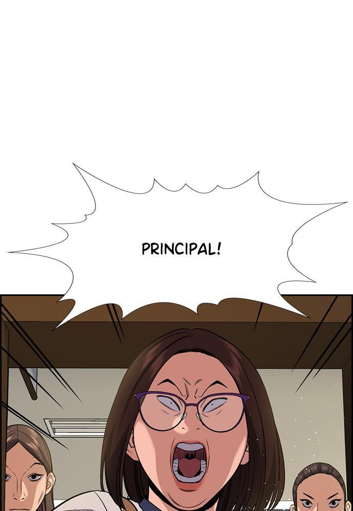 Get Schooled Chapter 85 page 43 - 