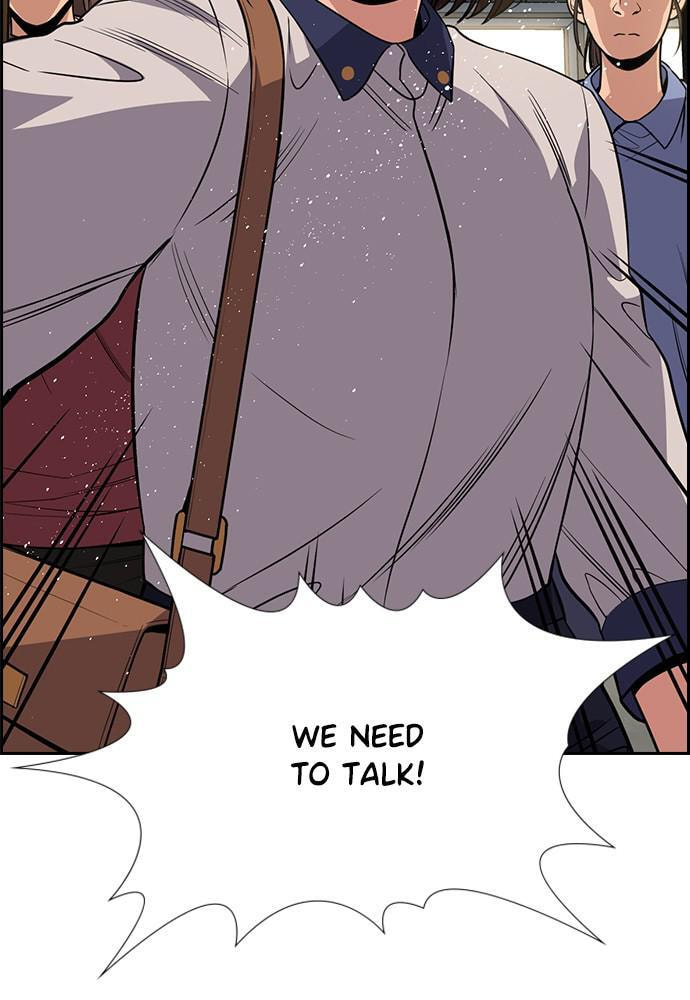 Get Schooled Chapter 85 page 44 - 