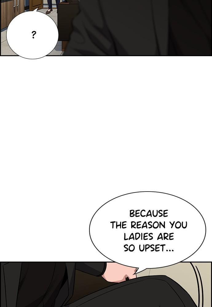 Get Schooled Chapter 85 page 46 - 
