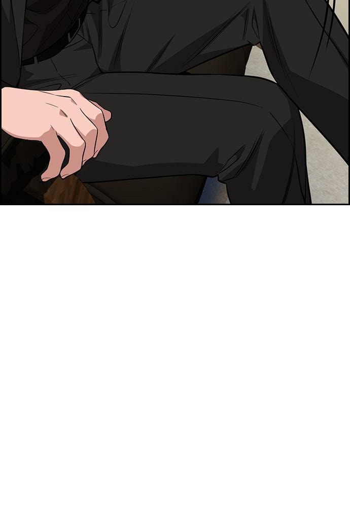 Get Schooled Chapter 85 page 47 - 