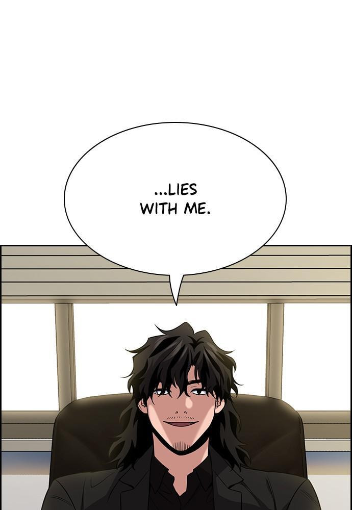 Get Schooled Chapter 85 page 48 - 
