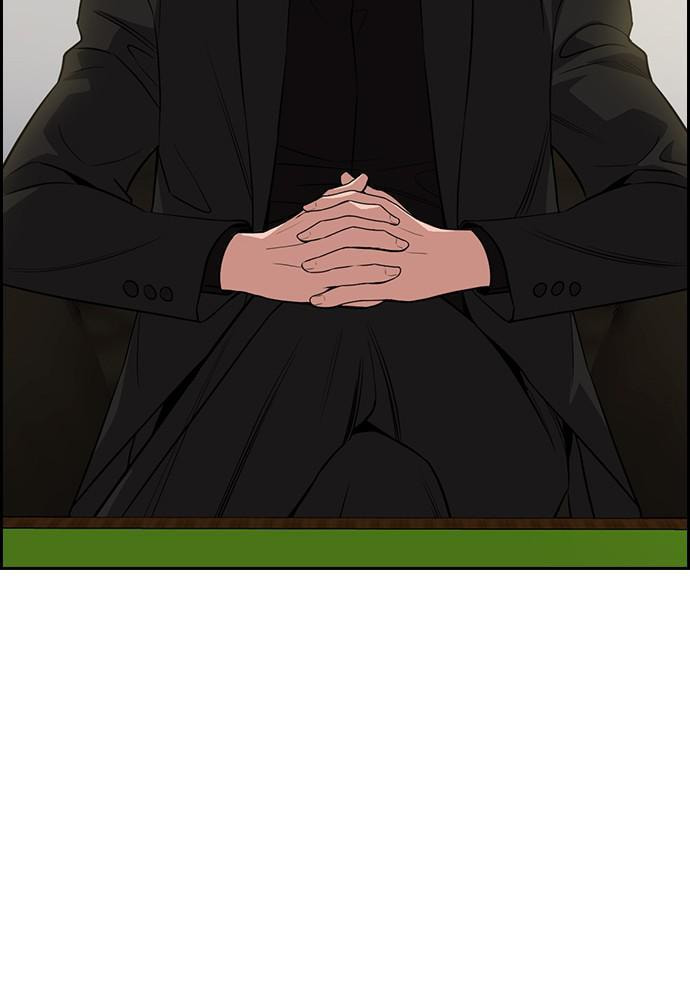 Get Schooled Chapter 85 page 49 - 