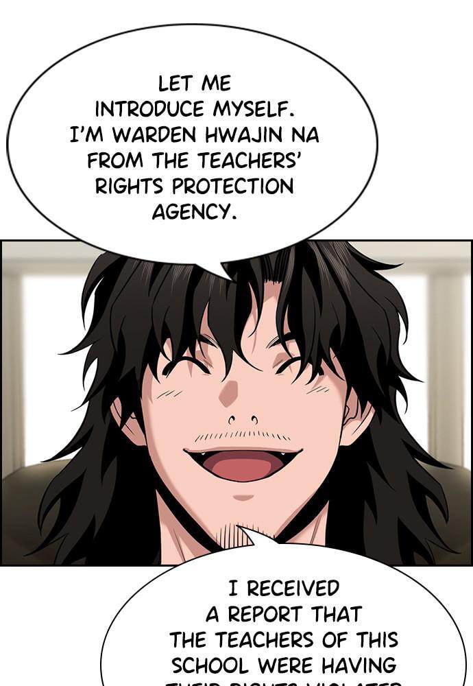 Get Schooled Chapter 85 page 50 - 