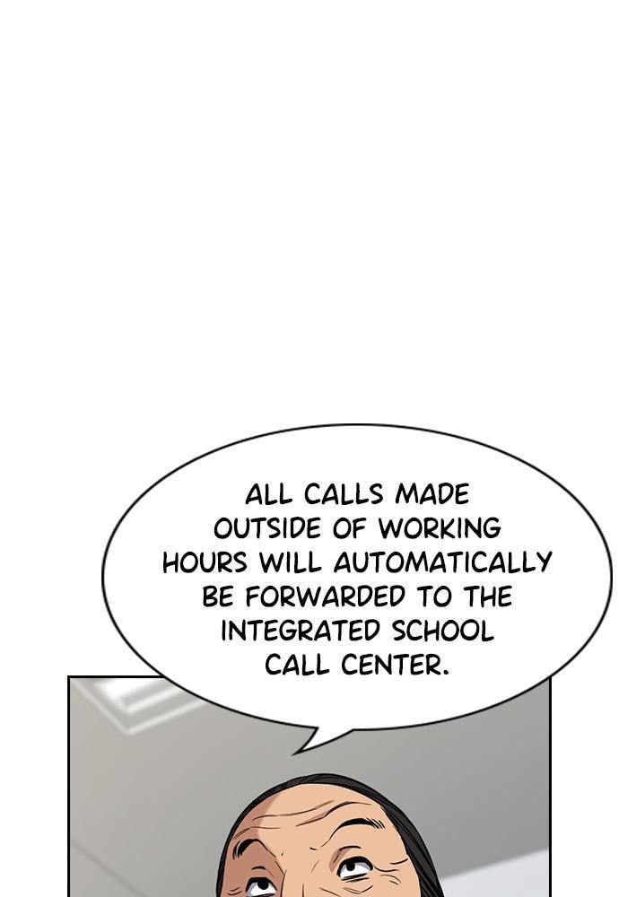 Get Schooled Chapter 85 page 6 - 
