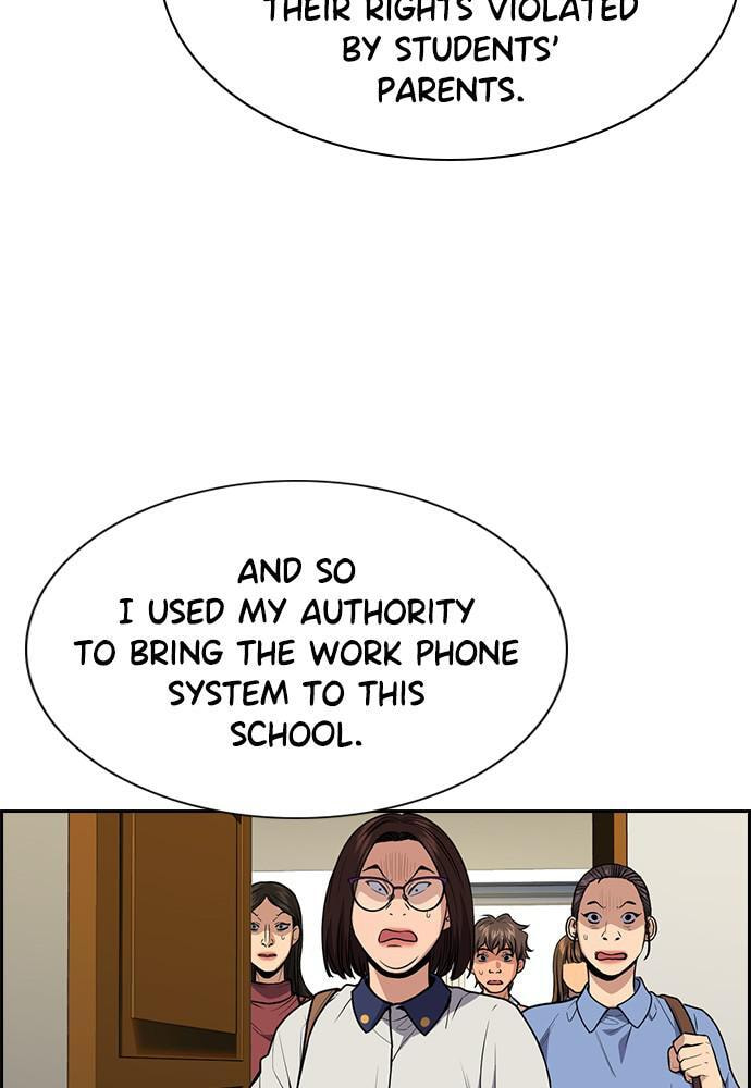 Get Schooled Chapter 85 page 51 - 