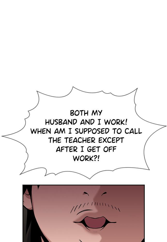 Get Schooled Chapter 85 page 55 - 