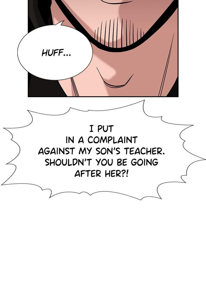 Get Schooled Chapter 85 page 56 - 
