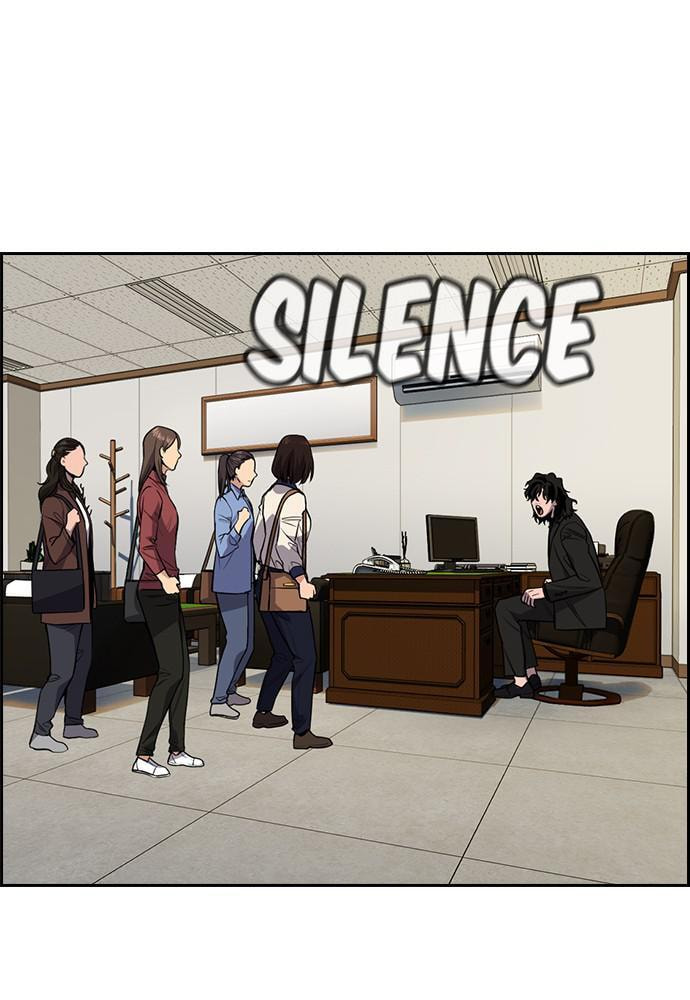 Get Schooled Chapter 85 page 60 - 