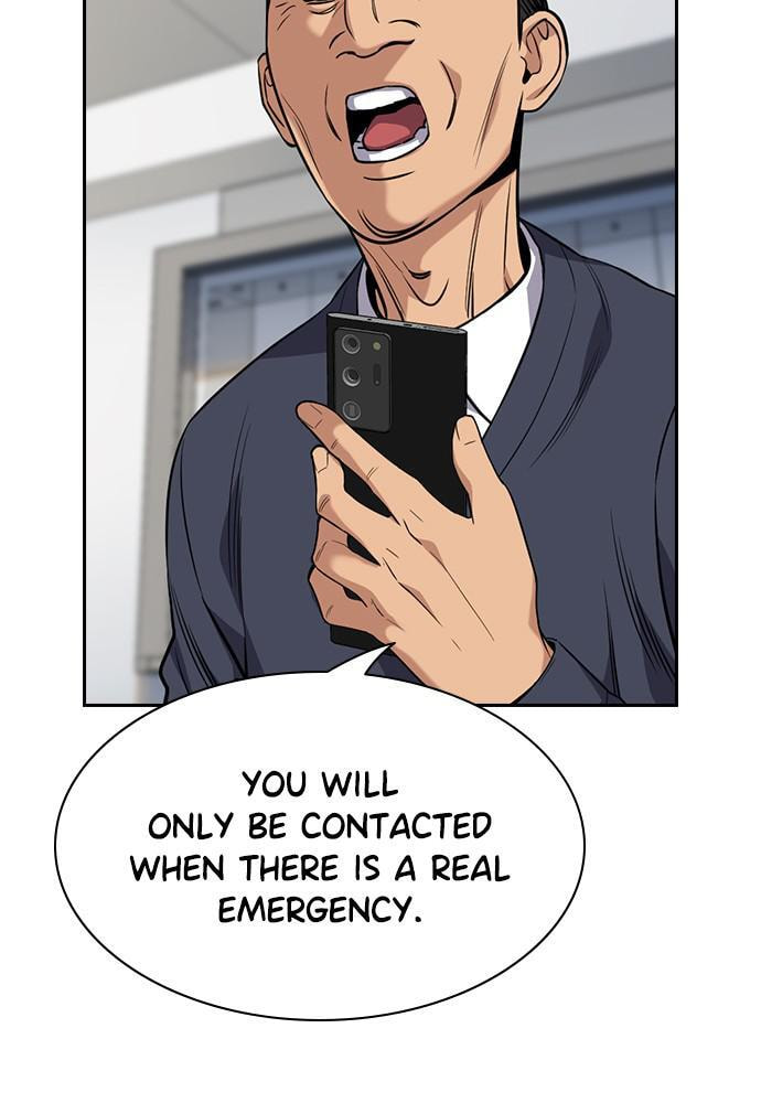 Get Schooled Chapter 85 page 7 - 