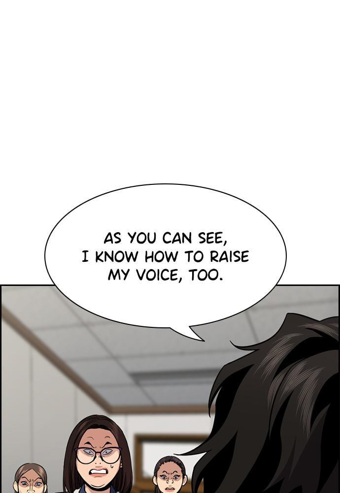 Get Schooled Chapter 85 page 61 - 