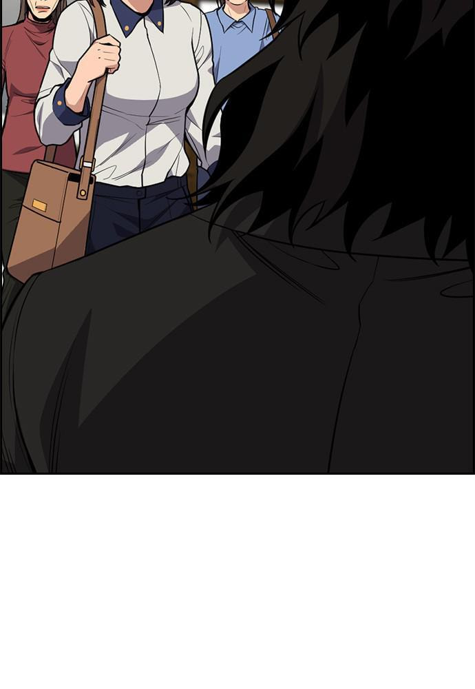 Get Schooled Chapter 85 page 62 - 