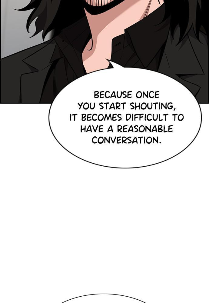 Get Schooled Chapter 85 page 64 - 
