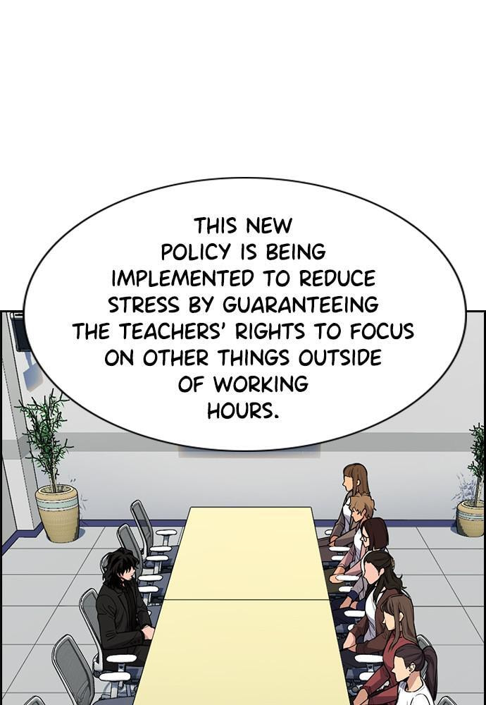 Get Schooled Chapter 85 page 67 - 