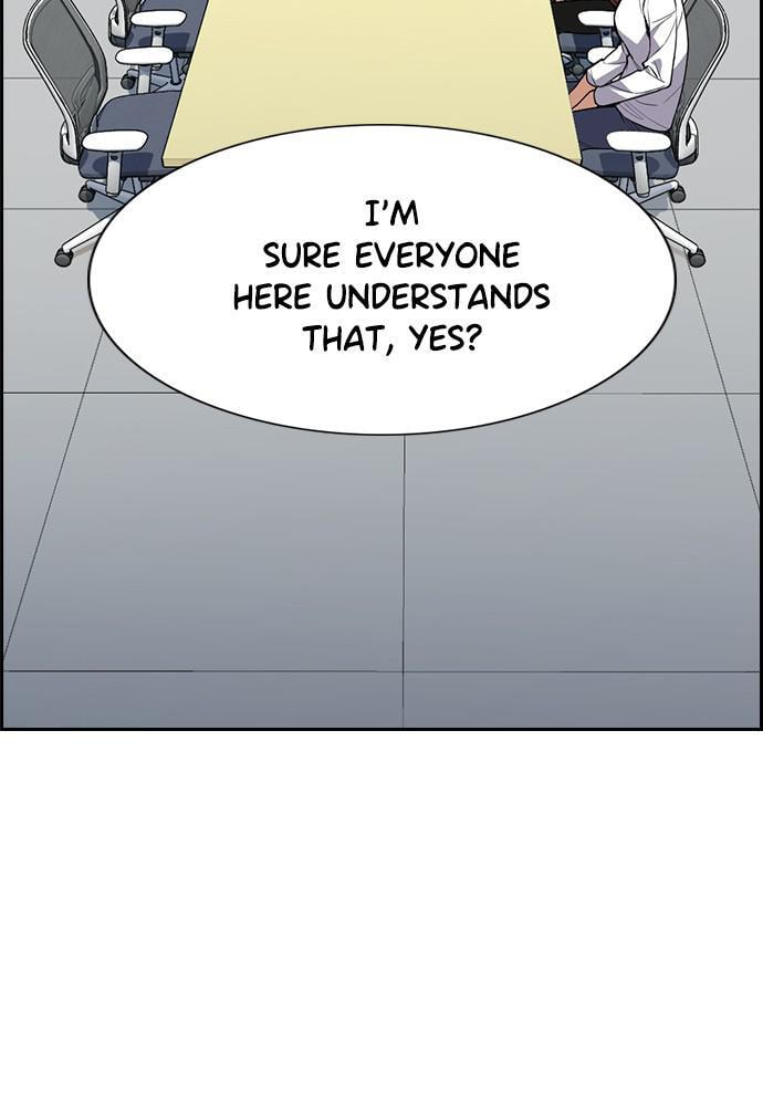 Get Schooled Chapter 85 page 68 - 
