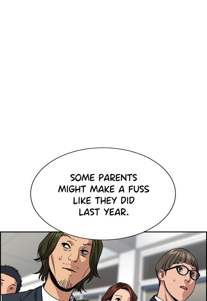 Get Schooled Chapter 85 page 8 - 