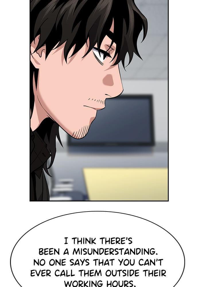 Get Schooled Chapter 85 page 73 - 