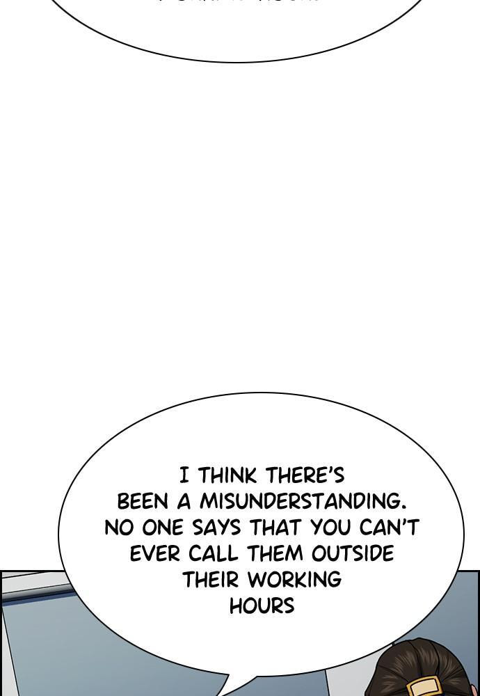 Get Schooled Chapter 85 page 74 - 