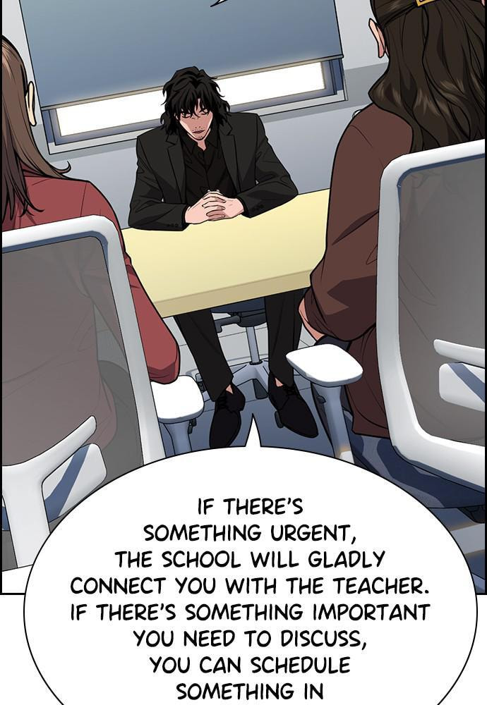 Get Schooled Chapter 85 page 75 - 