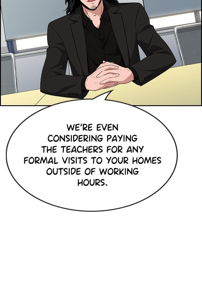 Get Schooled Chapter 85 page 77 - 