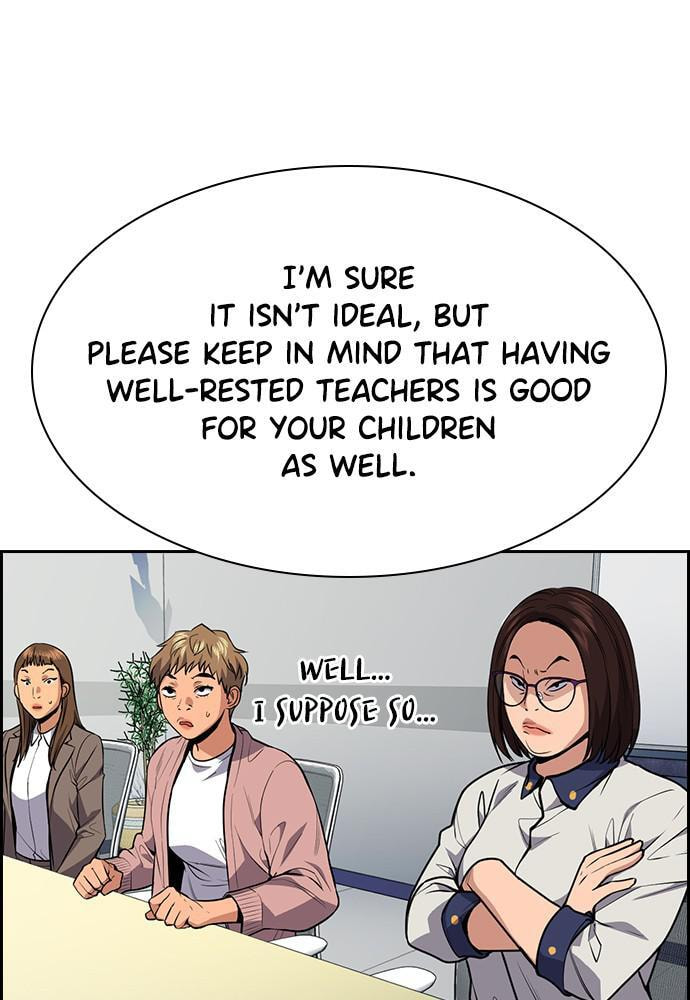 Get Schooled Chapter 85 page 78 - 