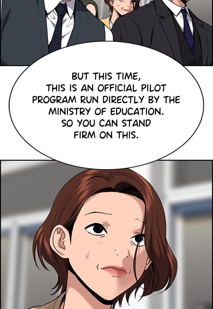 Get Schooled Chapter 85 page 9 - 
