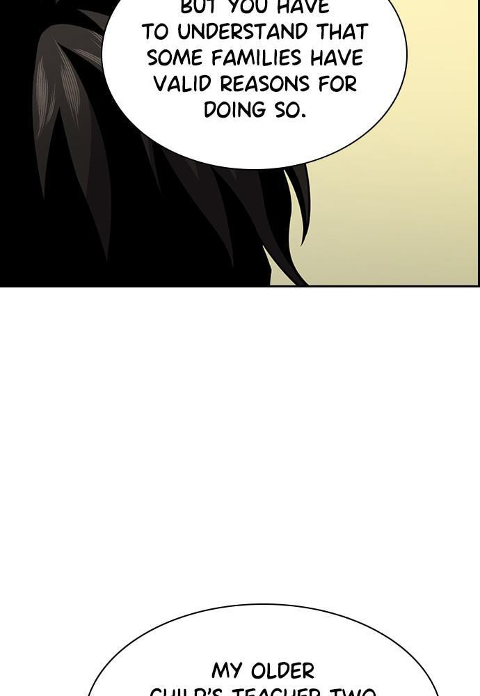 Get Schooled Chapter 85 page 81 - 