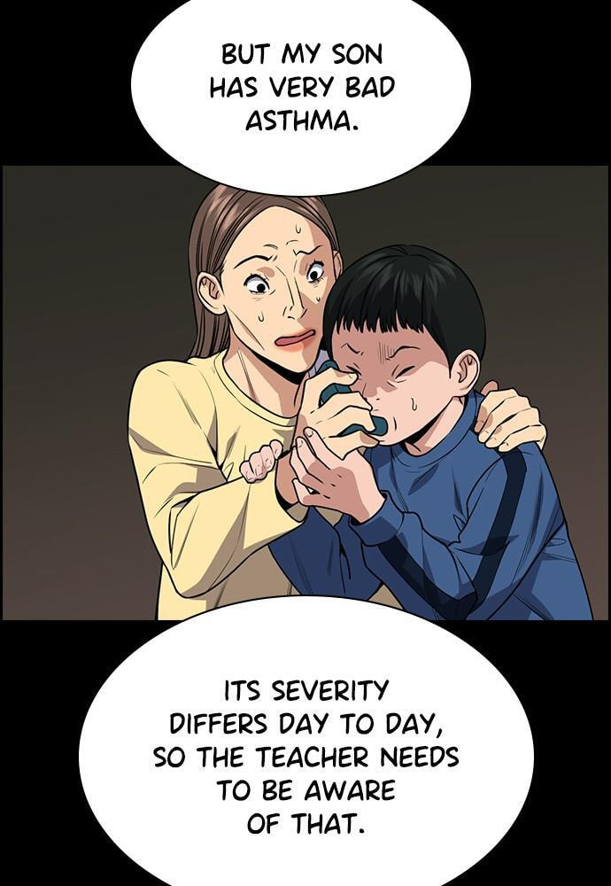 Get Schooled Chapter 85 page 84 - 