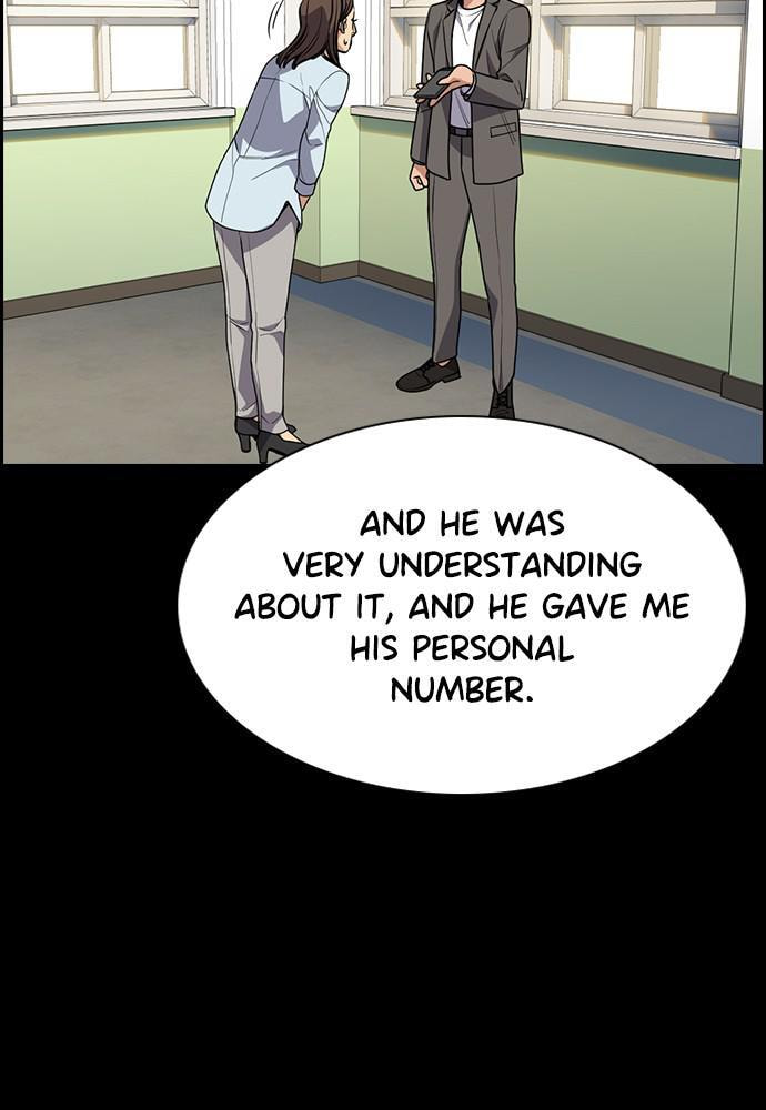 Get Schooled Chapter 85 page 86 - 