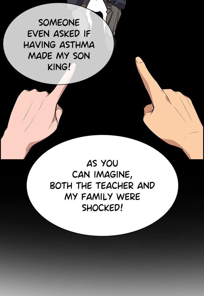 Get Schooled Chapter 85 page 88 - 