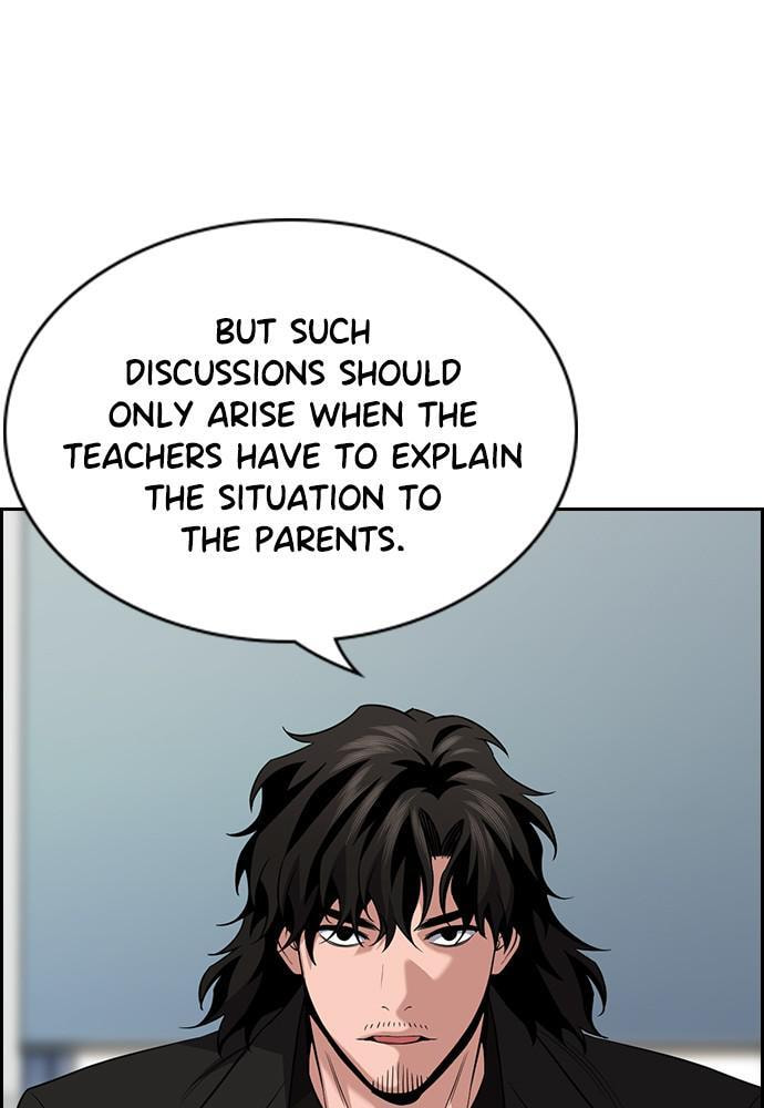 Get Schooled Chapter 85 page 93 - 