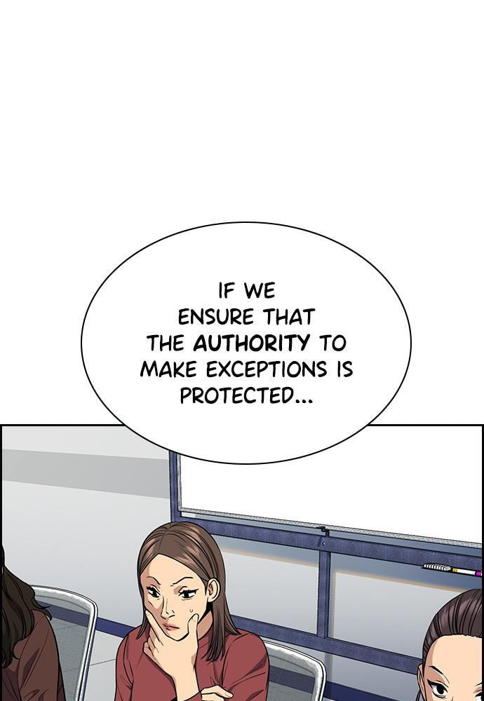Get Schooled Chapter 85 page 95 - 