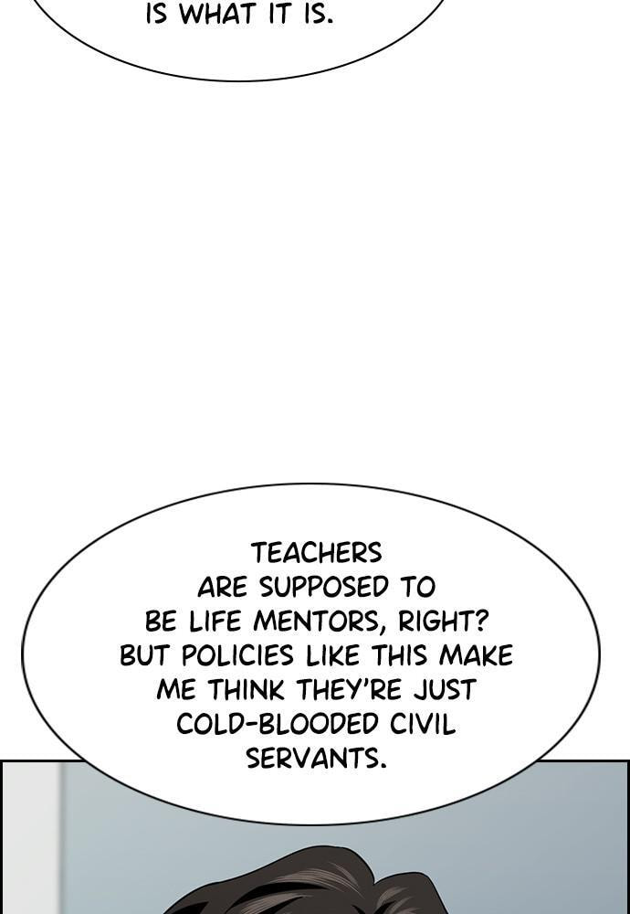 Get Schooled Chapter 85 page 100 - 