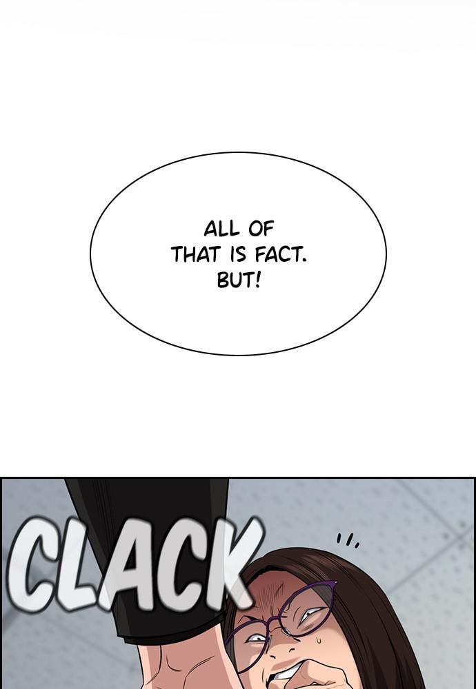 Get Schooled Chapter 86 page 2 - 