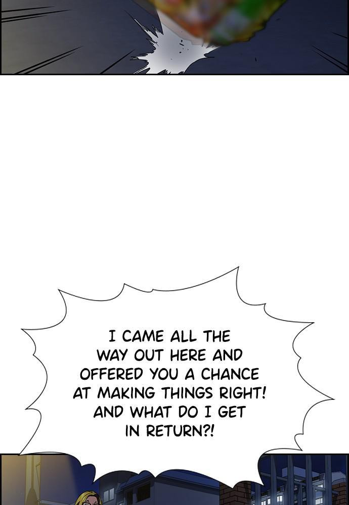 Get Schooled Chapter 86 page 102 - 