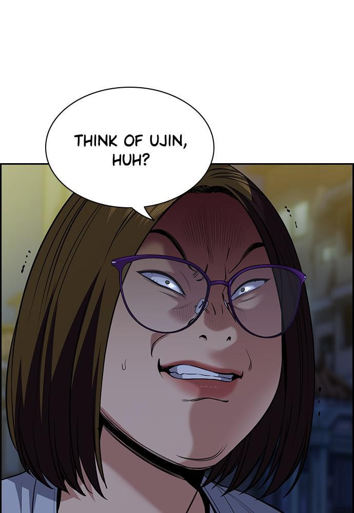 Get Schooled Chapter 86 page 104 - 