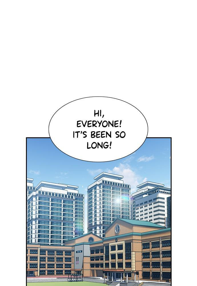 Get Schooled Chapter 86 page 106 - 