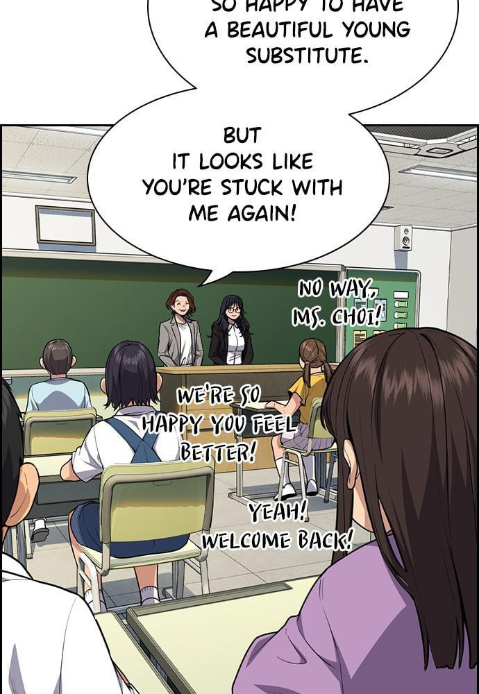Get Schooled Chapter 86 page 108 - 