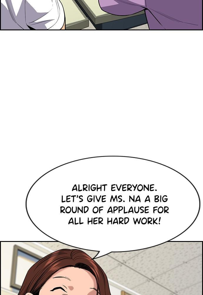 Get Schooled Chapter 86 page 109 - 