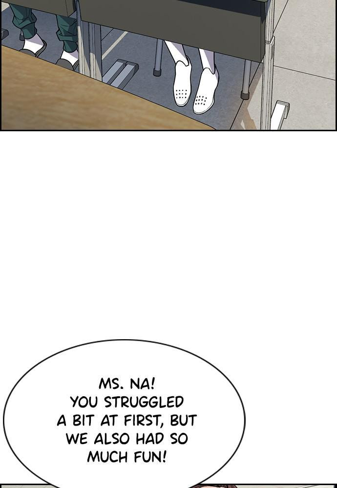 Get Schooled Chapter 86 page 112 - 