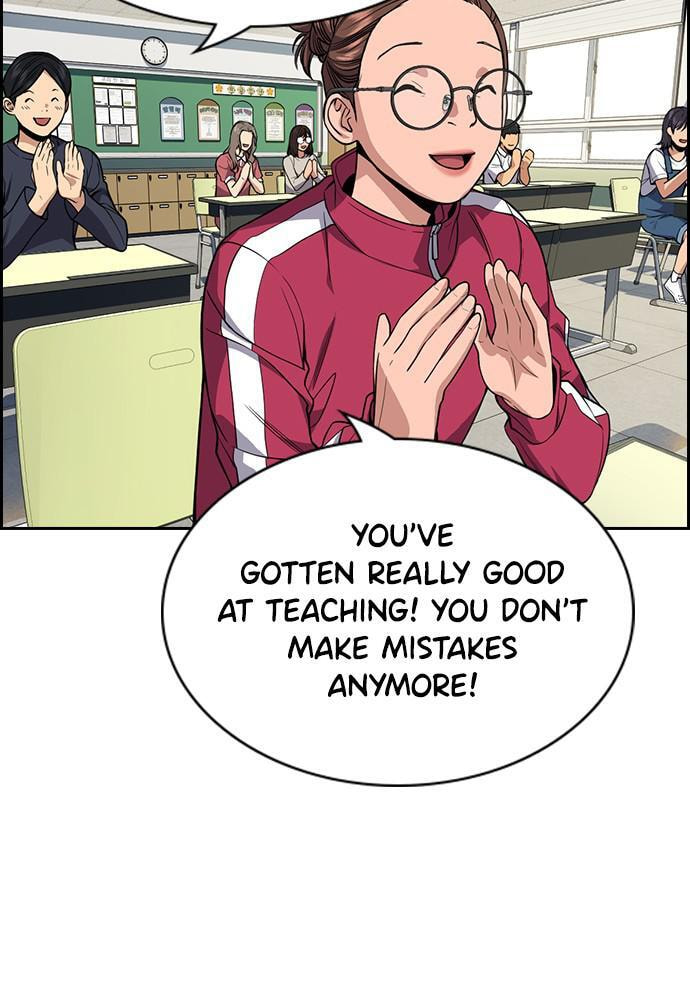 Get Schooled Chapter 86 page 113 - 