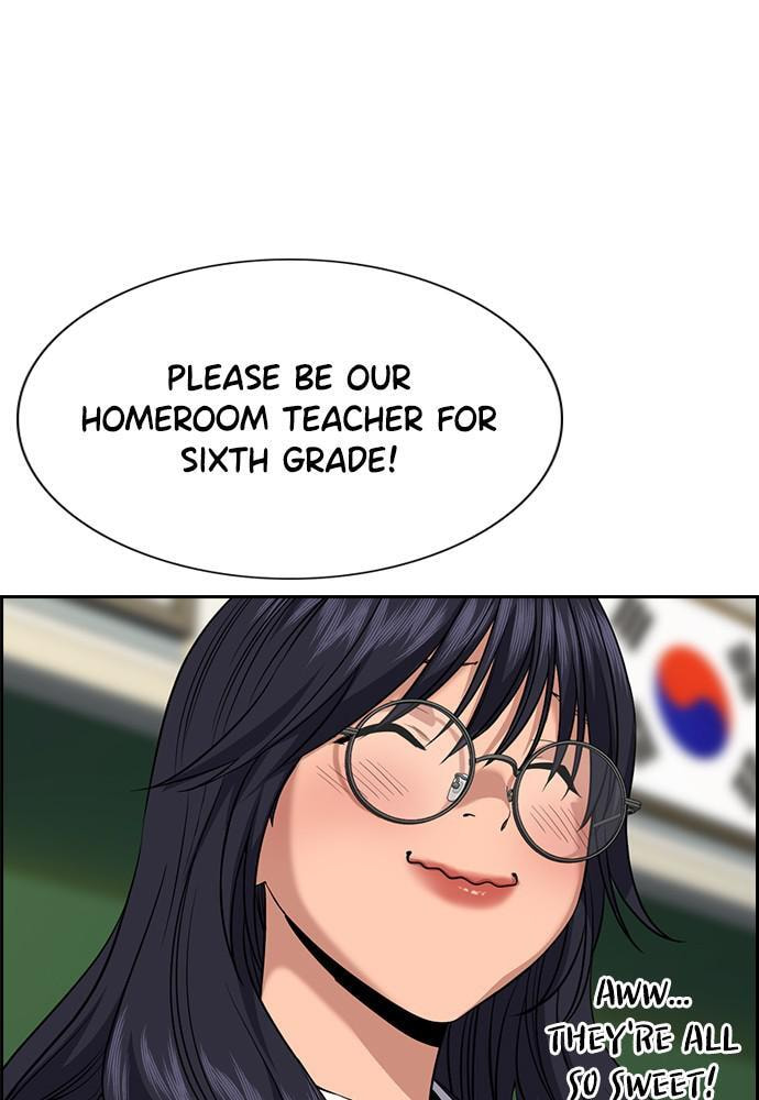 Get Schooled Chapter 86 page 114 - 